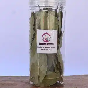 برگ بو