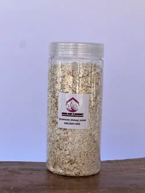 جودوسرپرک ماهک