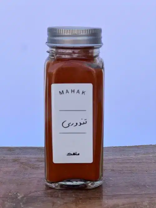 ادویه تندوری ماهک