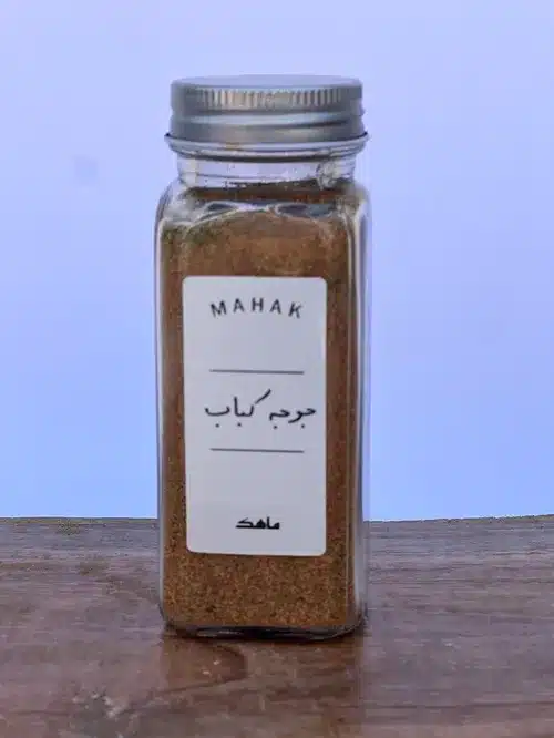 ادویه جوجه کباب ماهک