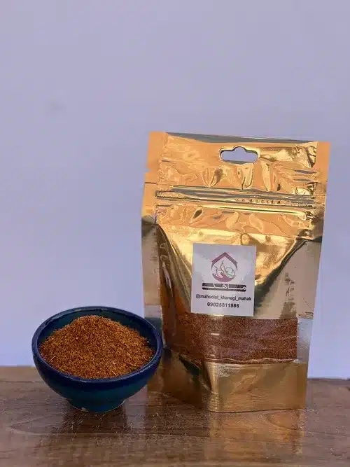 ادویه پاستارمی ماهک