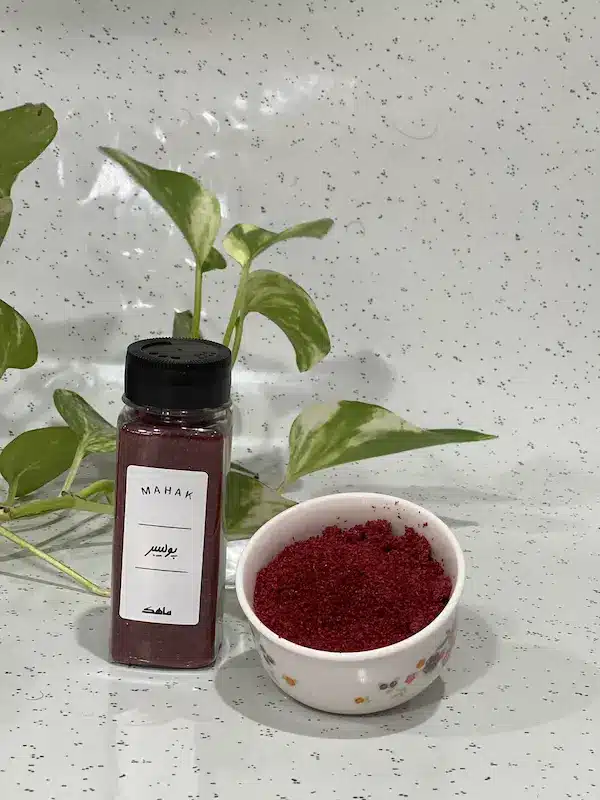 پول بیبر ایرانی ماهک